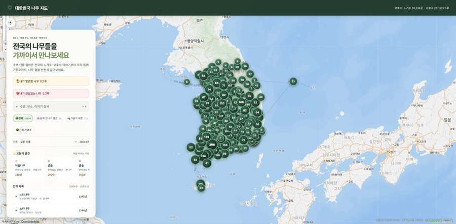 Korea Tree Map preview
